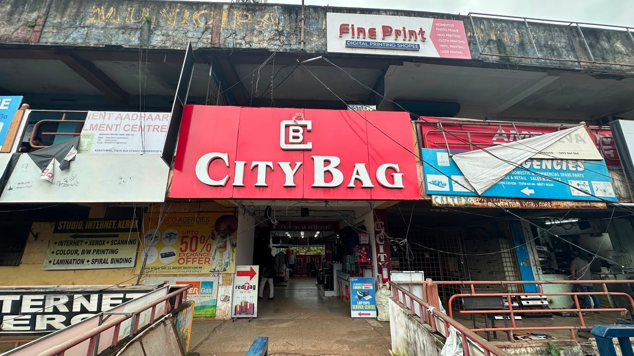 City Bag Showroom